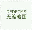 狗子要是吃起醋來，家里每天都是宮斗劇