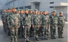 華興銷售團隊軍訓篇！