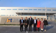 德國紐倫堡寵物展名譽(yù)主席Hans Büngener、長城國際