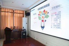 激情奔跑，2021丨迪尤克業(yè)務(wù)經(jīng)理5月份學(xué)習(xí)培訓(xùn)會圓滿結(jié)束