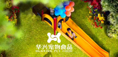 六一·兒童節(jié)丨希望你的可愛，可以治愈一切