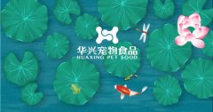 處暑丨萬(wàn)物漸褪夏，秋日景初微