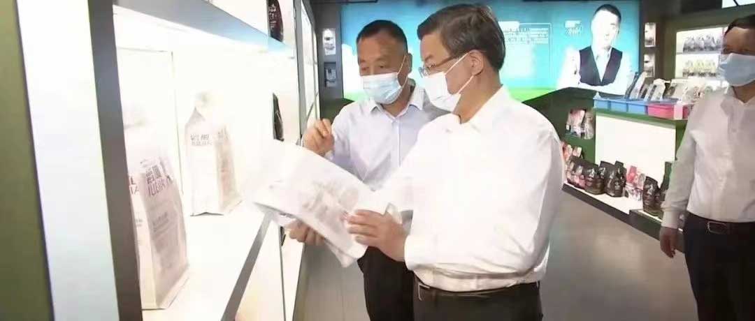 河北省委書(shū)記倪岳峰蒞臨華興調(diào)研指導(dǎo)！